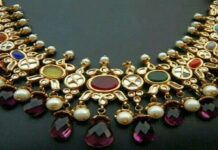 India Gems and Jewelry Market is Forecast to Grow at a CAGR of 8.4% until 2028 India Gems and Jewelry Market